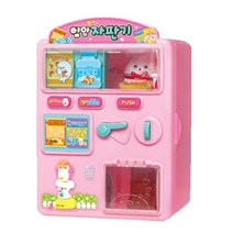 유아 소리나는 강아지 인형 자판기 장난감 아동선물 아동장난감 완구 선물