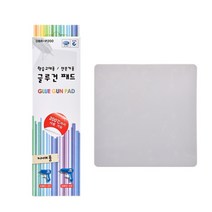 글루건 패드 DBR-P200 핫멜트 접착제 글루건 총 심 받침대 작업대, 기본