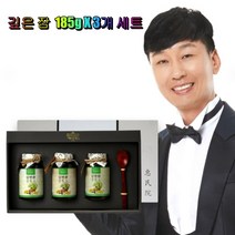 혜민원 심면환 185g 3개입 세트 2박스 6개월분 산조인 캐모마일 솔잎 원지 용안육 수면