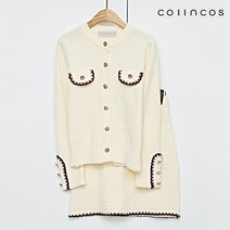 코인코즈 페미닌 페이크 포켓 가디건 스커트 셋업 (IY3SO1020)