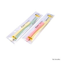 에로스 접이식 눈썹칼2P 눈썹정리 눈썹면도, 에로스 접이식 눈썹칼2P/눈썹정리/눈썹면도