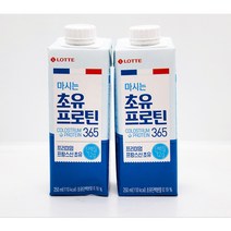 롯데)마시는 초유프로틴 365, 16개입, 250ml