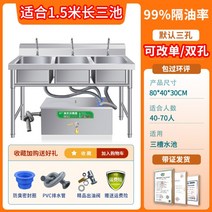그리스트랩 유수 분리기 식당 싱크대 주방 업소 격유기 침전 하수구 오수 여과기 스테인리스, 80x40x30cm - 3공7중필터