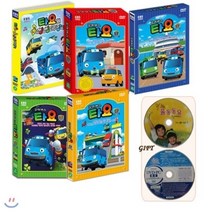 [DVD] 꼬마버스 타요 우리말 2차시리즈 5종 박스세트 (1 2 3 4 씽씽극장) : 키크는 율동동요DVD   DVD렌즈크리너 증정