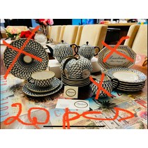 로모노소프 20-24 임페리얼 러시안 도자기 코발트 NET 찻잔 세트 커피 LOT LFZ NEW, 20 PCS SET (TEAPOT SUGAR 6C/