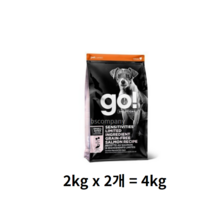 고솔루션 LID 레시피 스몰브리드 강아지 사료 연어, 생선, 4kg, 1개