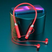 Xiaomi TWS Neck Wireless Bluetooth Earphones Magnetic Sports Running Headset Waterproof Earbuds Nois, CHINA, red