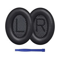 QC35 헤드밴드 보스 편안함 QC25 35 II 헤드폰을 DIY 쿠션 베개 수리 부품 교체 블랙, Black