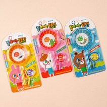 잘보이는돋보기세트 (3개세트), 쿠팡 1, 쿠팡 본상품선택