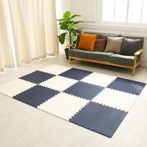 60x60x1.2 4pcs 어린이 안전인증 청소 깔끔한 다이소 퍼즐 매트 아이방가구배치 층간소음해결방법 강아지매트시공 아소방 eva 유아방꾸미기, 네이비+아이보리