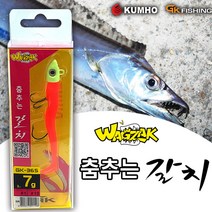 금호 칼치물결채비 갈치 지그헤드 풀치 일체형 웜 트레블훅 세트, 14g-3.5인치-화이트야광
