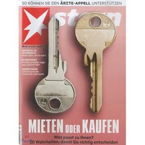 STERN (주간) : 2019년 09월 26일