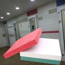 아트보드 600x600 흡음재 방음재 교회 아파트 학원 재단 셀프시공 DIY 방음자재, 오렌지