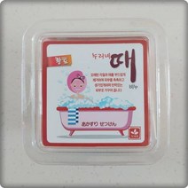 누리네 때비누 5개 때비누 _ 6501209EA, $ 01. 황토 5개, $ 본상품선택