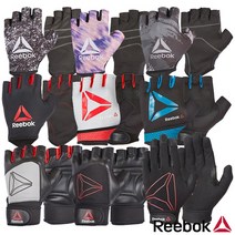 리복 남자헬스장갑 여자헬스장갑 피트니스장갑 크로스핏장갑 헬스굳은살 운동장갑 웨이트장갑 운동용장갑 피트니스 글러브, 09-리복 리프팅 트레이닝 글러브 블랙