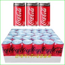 코카콜라 제로, 29개, 185ml