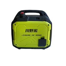 소형발전기 용접용 발전기 저소음 캠핑 차박 글램핑, 220V 발전기 2500W