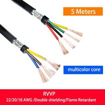 전선 케이블 RVVP 차폐 구리 제어 신호 와이어 블랙 절연 PVC 오디오 22 20/18 AWG 2 3 4 5 6 7 8/10 코어 미터, [03] 18AWG, [07] 8 cores