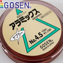 고센-H4501C-아라믹스 케브라라인 10m/돌돔합사케브라, 4.5호-534357