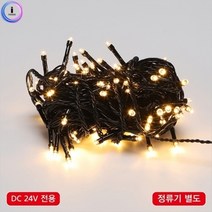 d09 LED 96구연결형 흑색선 전구색(정류기별도) 55881, 상세페이지 참조