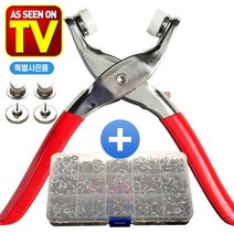 [TV홈쇼핑 1초완성단추] 요술 똑딱이 1004 똑딱단추 만능똑딱이 펜치 쇠단추 옷수선 바지 허리조절, 요술똑딱이_2세트