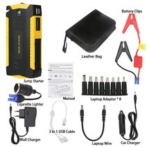 자동차 점프스타터 12v 24v 공용 new2022 gkfly car jump starter 600a 12v high power bank 리튬 폴리머 자동 시작 배터리 호환, 노란색, 협력사