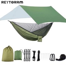 휴대형 캠프 해먹 비 파리 타프 및 모기장 텐트 원목 밴드 트레블용 나일론 낙하산 300x300cm, 3.JLHS