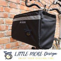 접이식 바이크 트렉 미니 초경량 미니벨로 경량 DIY 심플 자전거, 블랙야채바구니백(스켈레톤+내장_20L