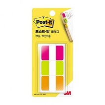 S/N_: 3M)포스트-잇 플래그(파일 바인더용-N686-PGO-인덱스탭-3색) : 810181_FBG
