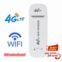 mini 4g usb car 휴대용 wifi 핫스팟 무선 복조기 실용적인 네트워크 카드 편리한 송신기 동글 자동차 라우터, 협력사