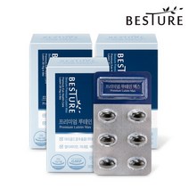 베스처 프리미엄 루테인 맥스 30캡슐 3박스 (3개월분), 선택완료, 단품없음