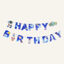 해피벌스데이 우주인 가랜드 by 파티아일랜드, HBD우주인가랜드