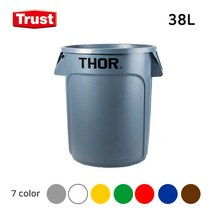 트러스트 토르 원형 컨테이너 38L (7color) THOR, 갈색, 1개