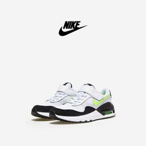 나이키 키즈 에어 맥스 시스템 GS DQ0285-100 벨크로 찍찍이 초등학생 조카선물 아동 아이 운동화 신발