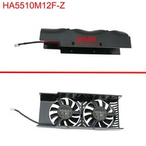 커스텀수냉 pc 쿨러 게이밍 HA5510M12F-Z GPU 쿨러 팬 GTX 1050Ti 2GT LP Ti 4GT LPV1 그래픽 카드, 01 HA5510M12F-Z