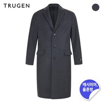 트루젠 캐시미어혼방 슬림핏 체스터 롱코트 TG8W0-MCL910