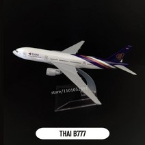 취미 수집용 항공사 비행기 모형 스케일 1:400 금속 항공기 복제품 15cm GOL LATAM Airlines 보잉 비행기 다이캐스트 모델 항공 소장용 장식품 미니어처, 32 139.Thailand B777