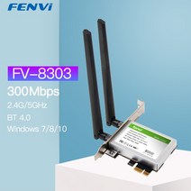 3000Mbps 와이파이 6 듀얼 밴드 데스크탑 PCIe 와이파이 어댑터 인텔 AX200 와이파이 카드 802.11ax 2.4G/, 02 300M FV-8303