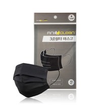 일회용 마스크 10매입 성인 블랙마스크, 1개