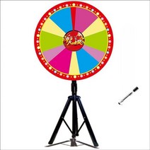 룰렛게임 행사 경품 추첨 당첨 회사 야유회 체육대회, 120CM 워드리스 플레이트 + 브래킷