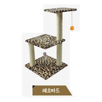 일음쇼핑^^m고양이 스크래쳐 3층 미니 캣타워 스프링 장난감 호피 놀이터 스크래처 스크래 냥이 냥이스크래일medi^^, ab^^선택있슴퍼플