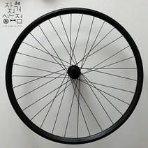 EOBIKE 자전거 27.5인치 센터락 바퀴 8단 9단 완성림, 앞바퀴