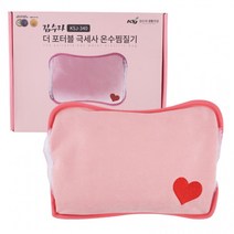 소보로샵 전기 찜질기 허리 어깨 무릎 제스파 온열 돌 온수 극세사 무선, 상세페이지 참조, 상세페이지 참조, 상세페이지 참조