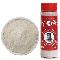 개 암죽염 9번 구운 자죽염 분말 가루 150g
