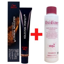 신형 웰라 콜레스톤 퍼펙트 플러스 NB BB 염색약 염모제 80g(낱개산화제증정), NB 옐로우 8-03