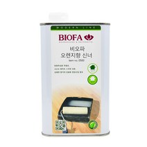 비오파 천연 오렌지향 신너 0500, 1개