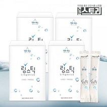 마시는 포도당 링스틱 6g X 80개입 수분보충