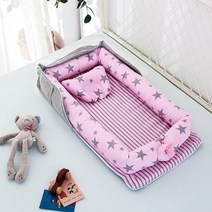 탈부착 가능한 아기 침대 아기 보호 요람 방석 범퍼 여행 아기 침대, 11