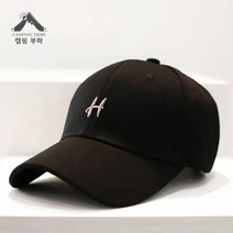 캠핑부락 여름 남녀공용 무지 워싱 빅사이즈 볼캡 자외선차단 썬캡