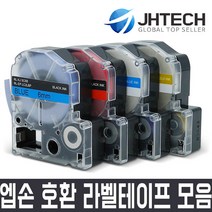 엡손 JH테크 OK-1000P 호환 라벨테이프, 1개, SD18R 호환 (빨강바탕/흰색문자)
